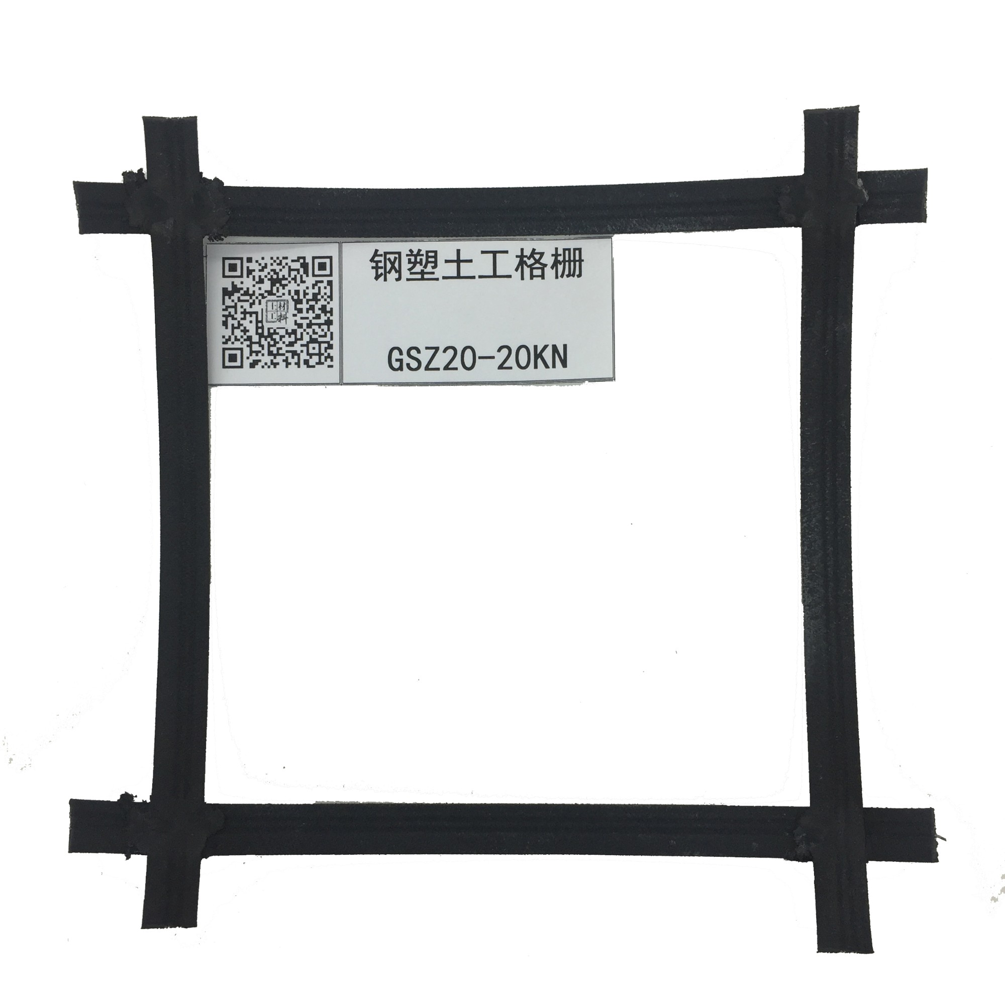 经编格栅生产车间实拍
