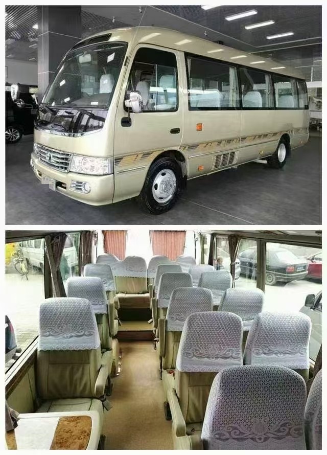 行业现状对比