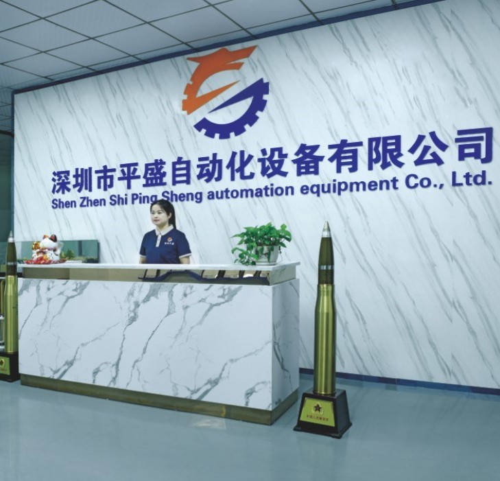 平盛自动化绕线设备产线实拍