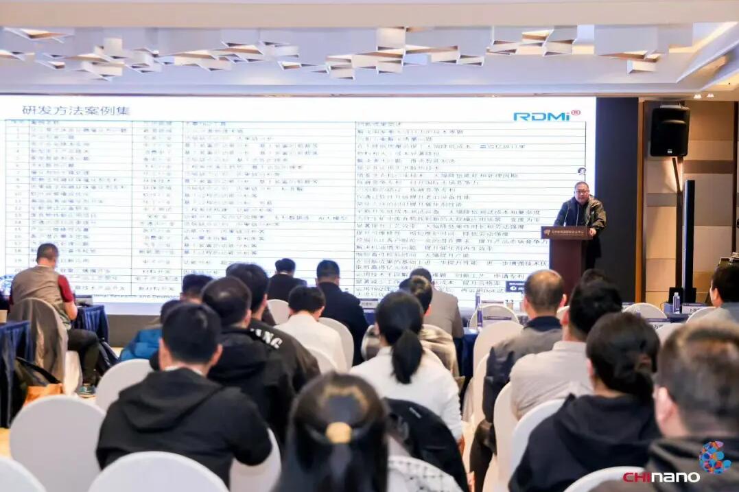 研发方法工具演进