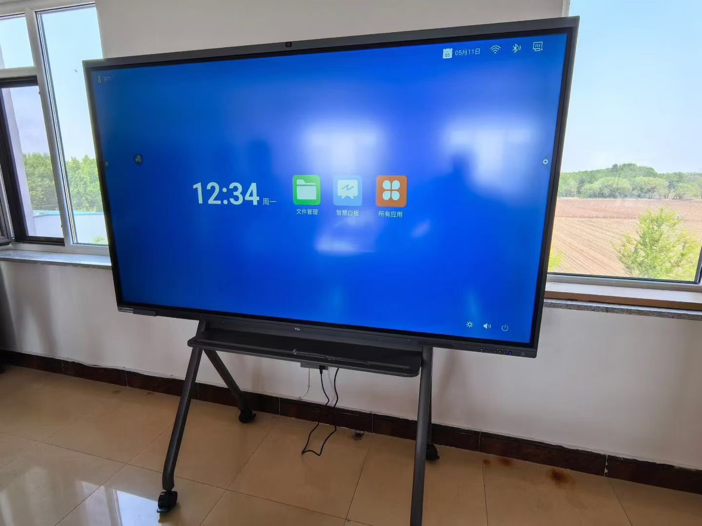 Conference Setup