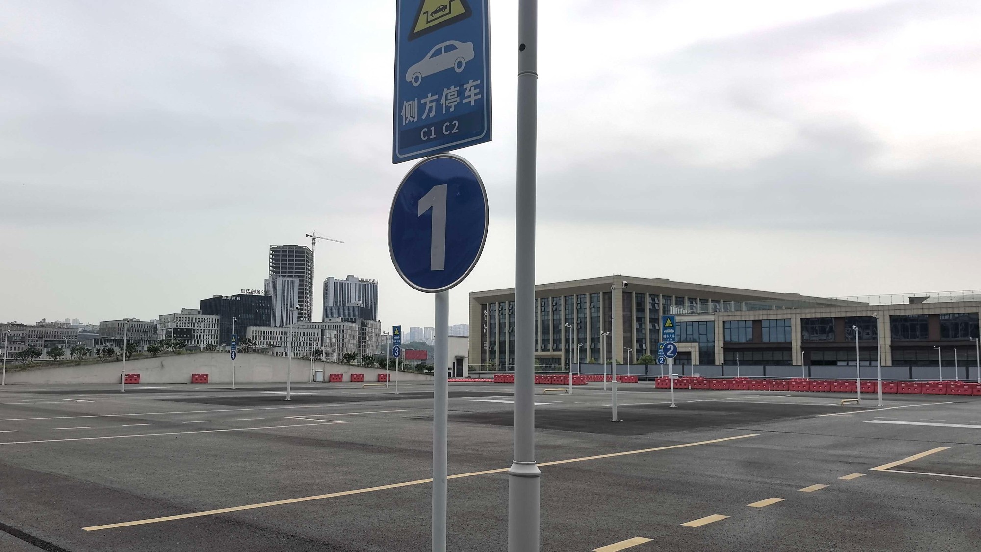 驾培实训基地实景