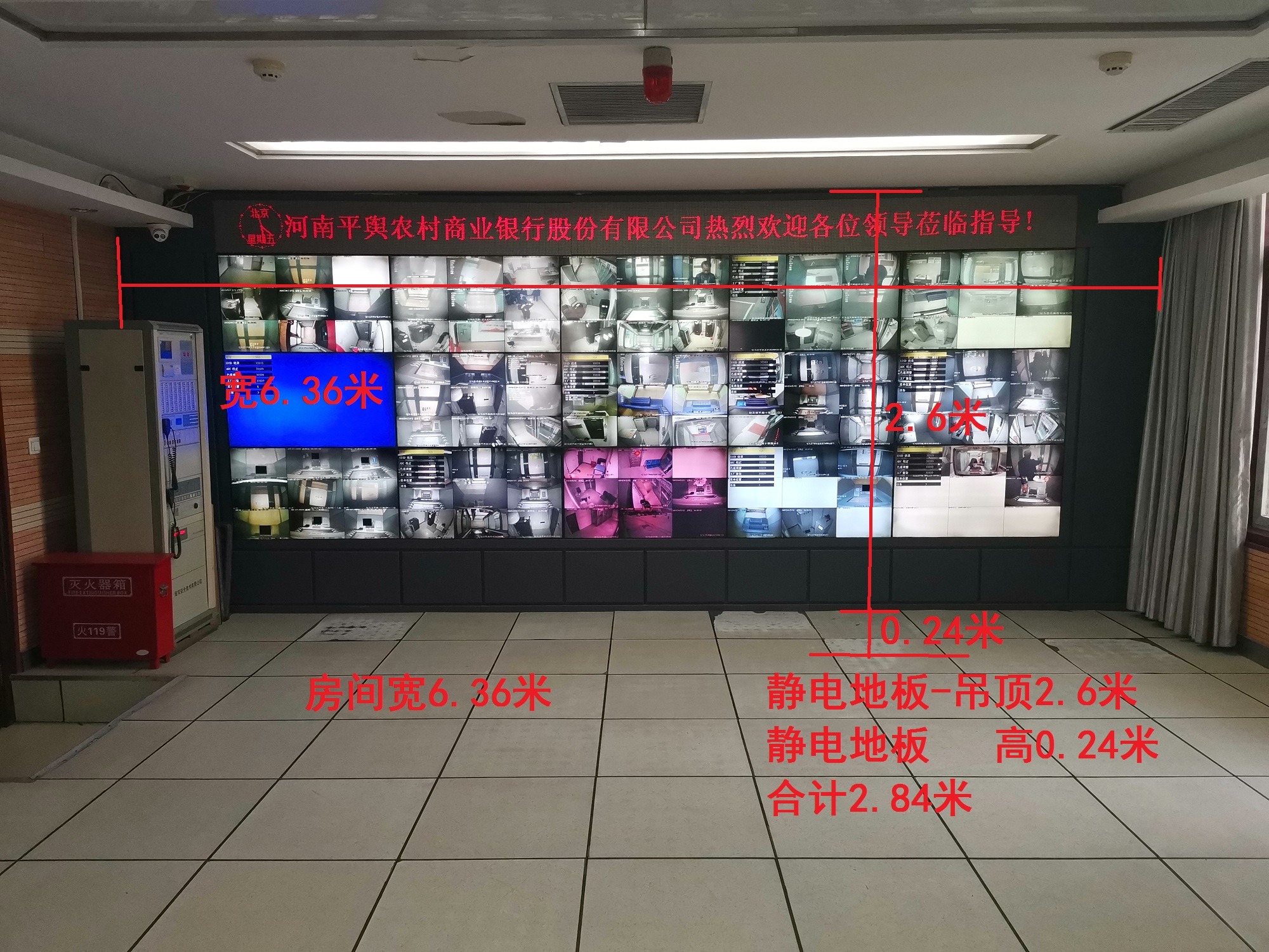 众昇集团标准化施工与智能控制系统
