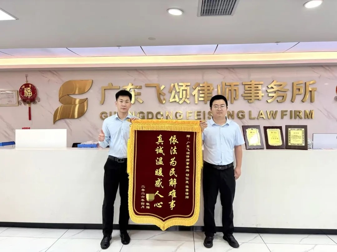公安控告法律服务场景