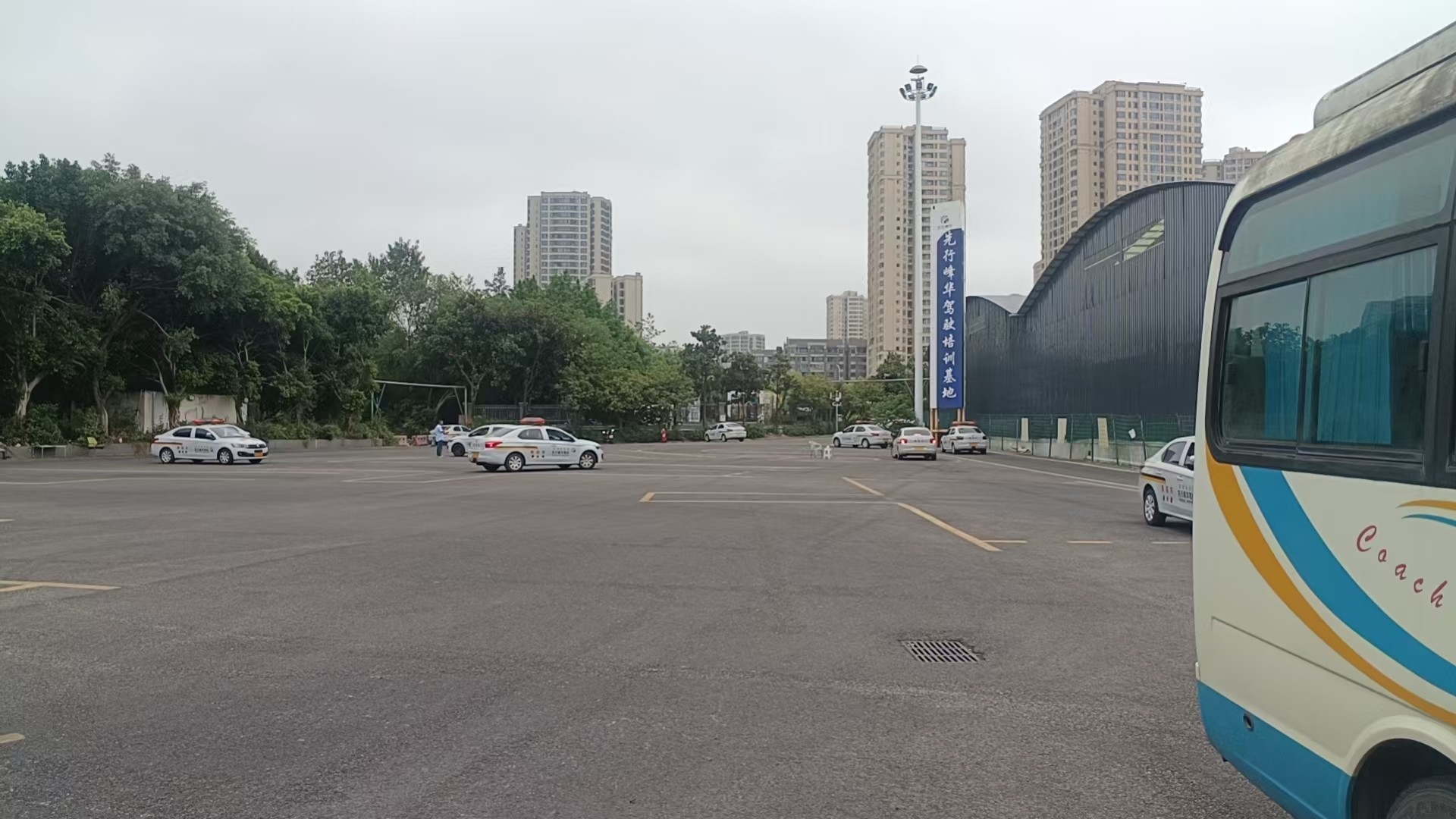 驾培训练场实景