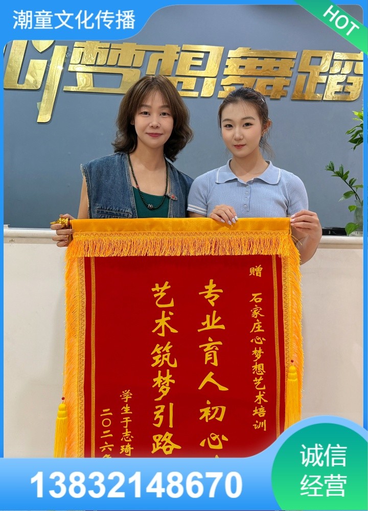 声乐教学实景