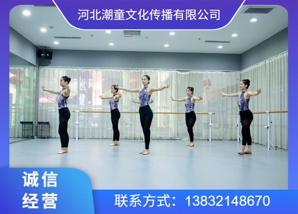 教学环境展示