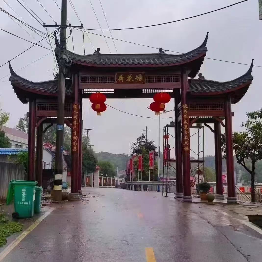 古建凉亭实景应用效果