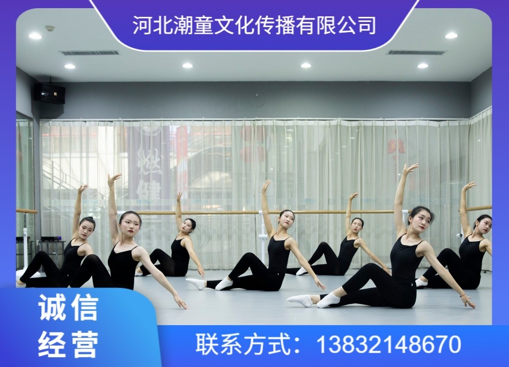 Art Training