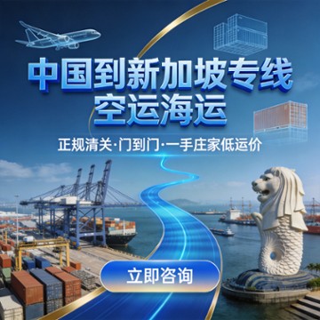 物流仓储与干线运输实景