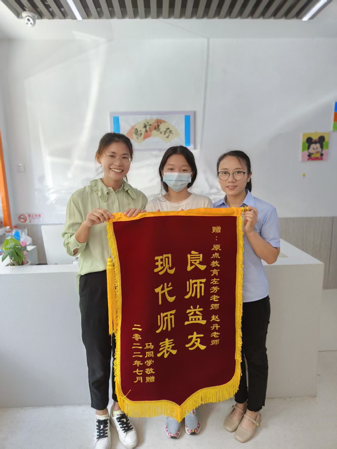 一对一辅导教学场景