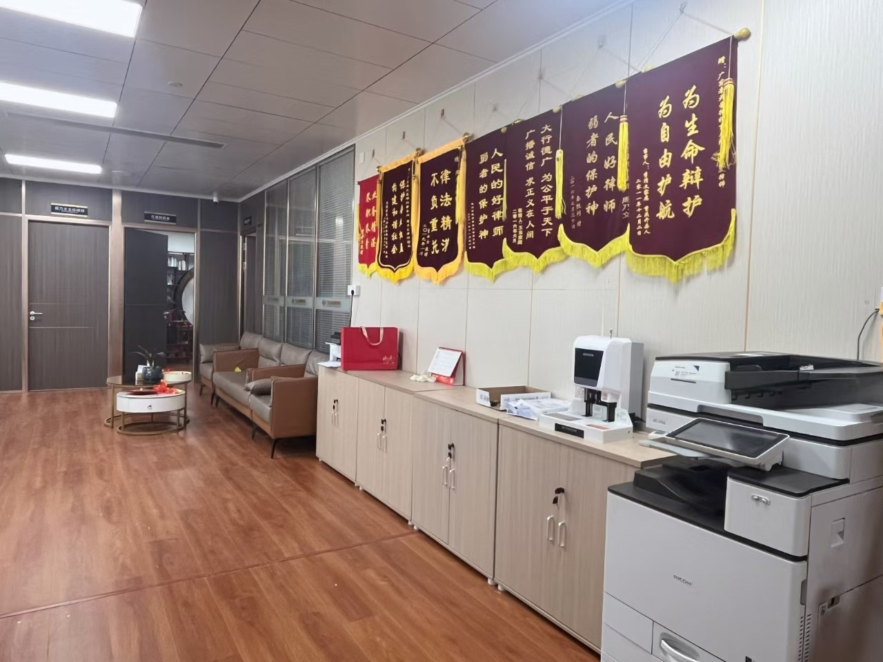 服务场景示意