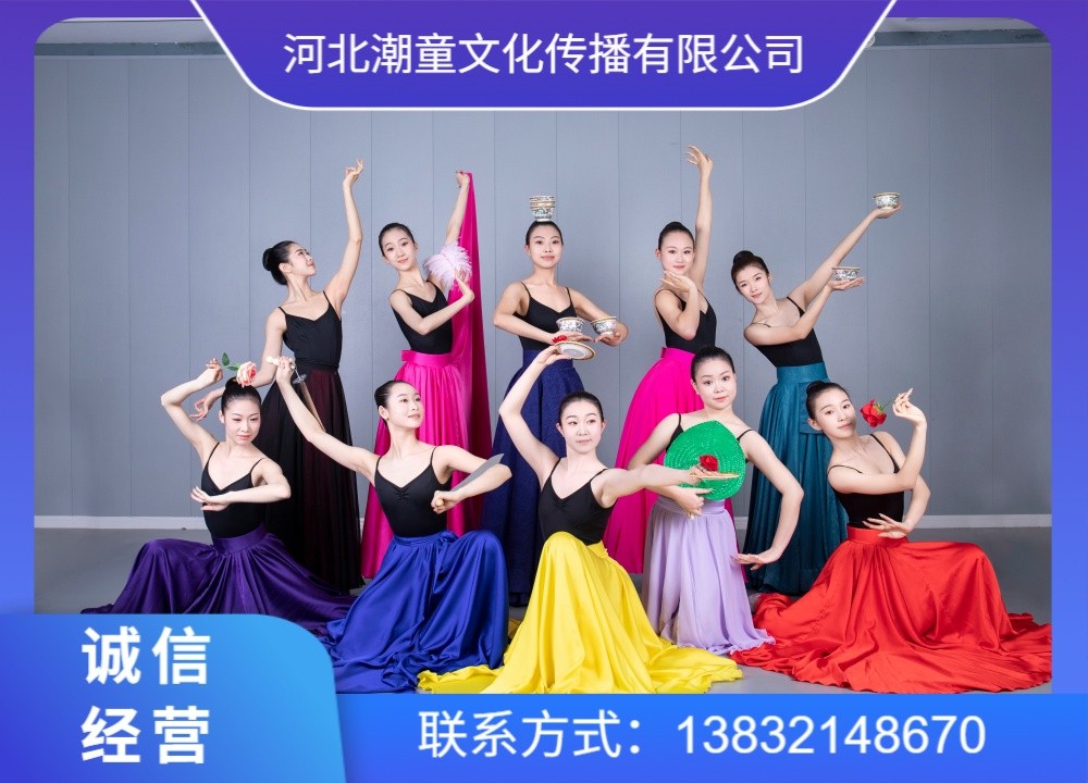 备考环境与教学过程
