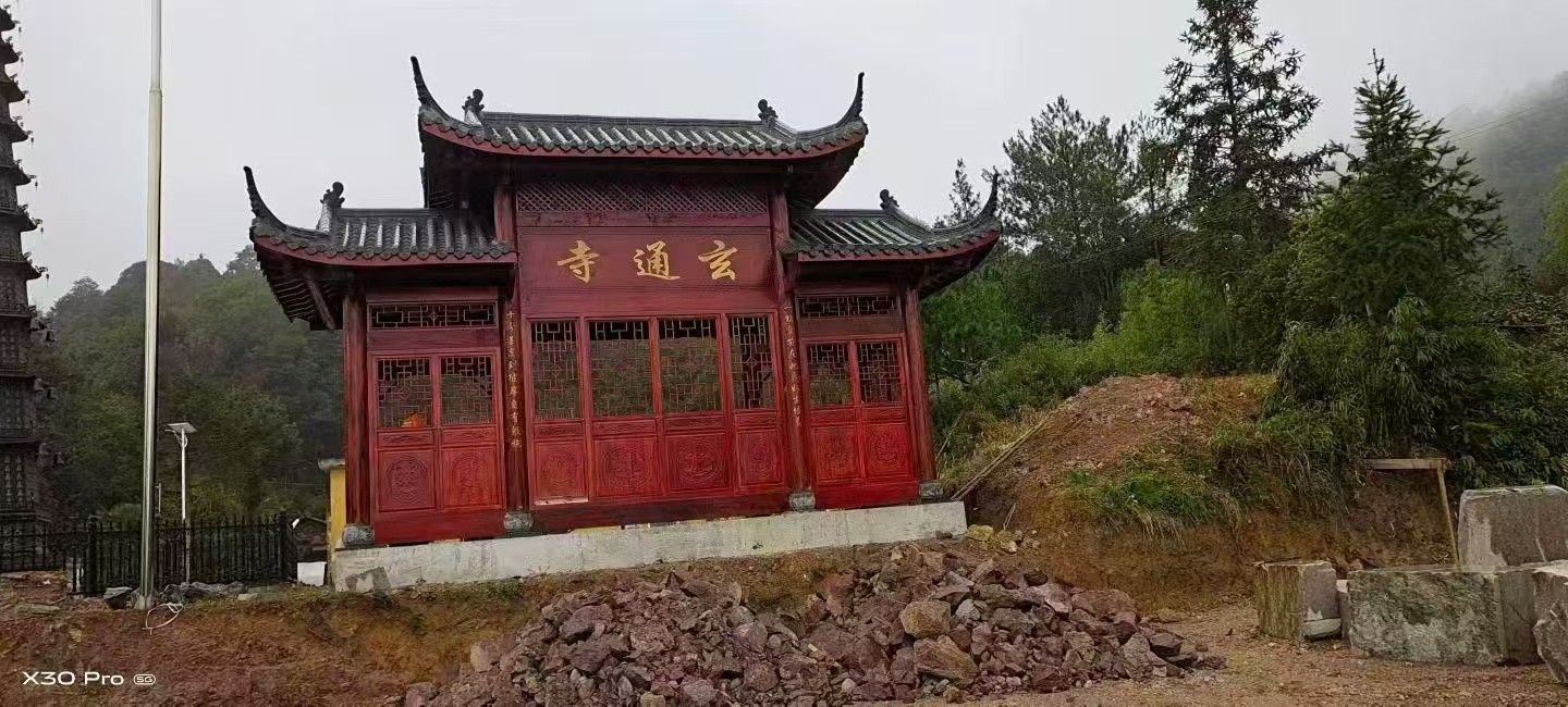 中式古建凉亭实拍