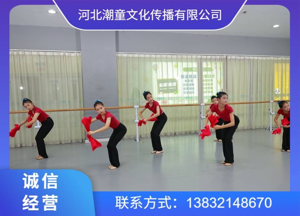 声乐教学场景