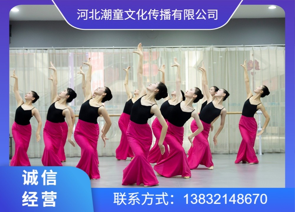 教学实景