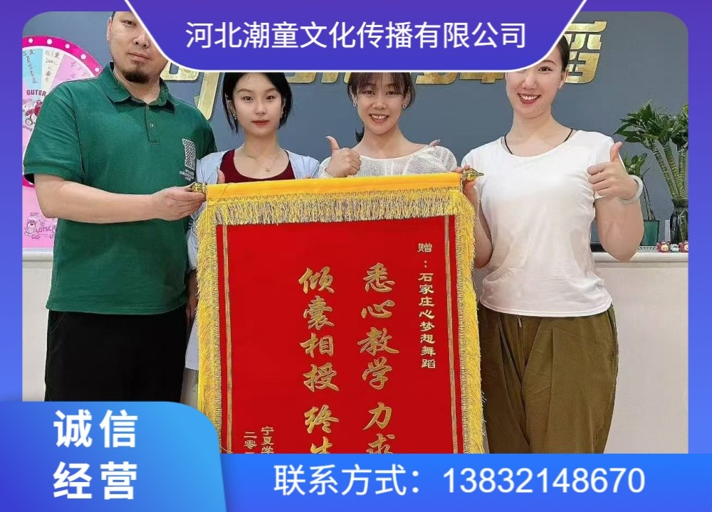 教学环境展示