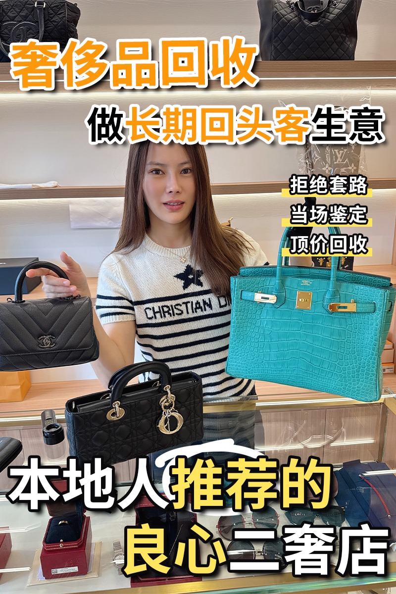 服务现场