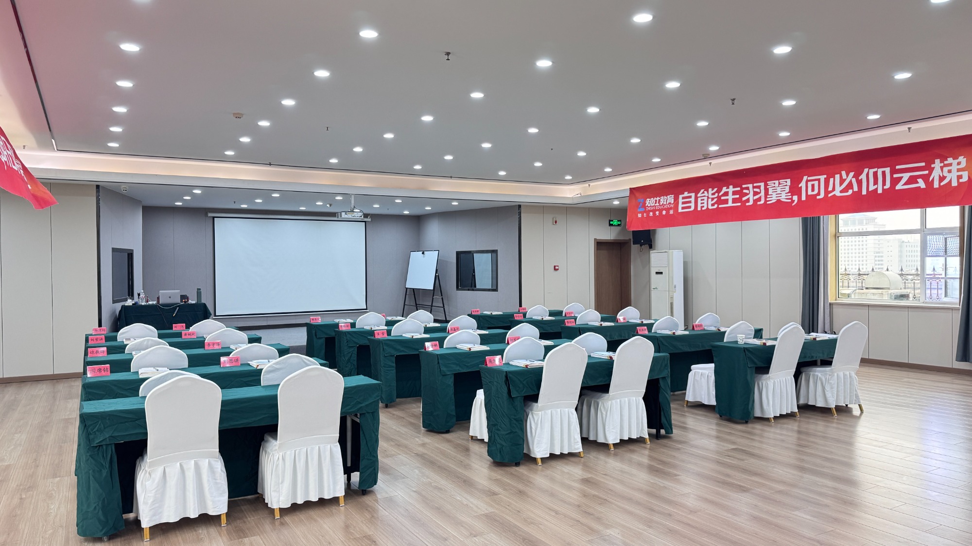 面试实战模拟场景