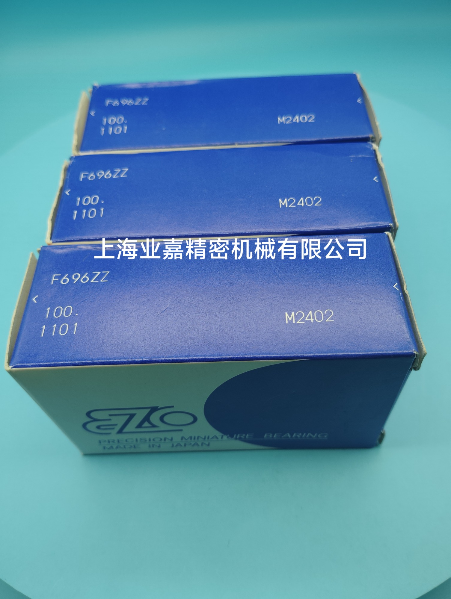 微型精密轴承应用场景
