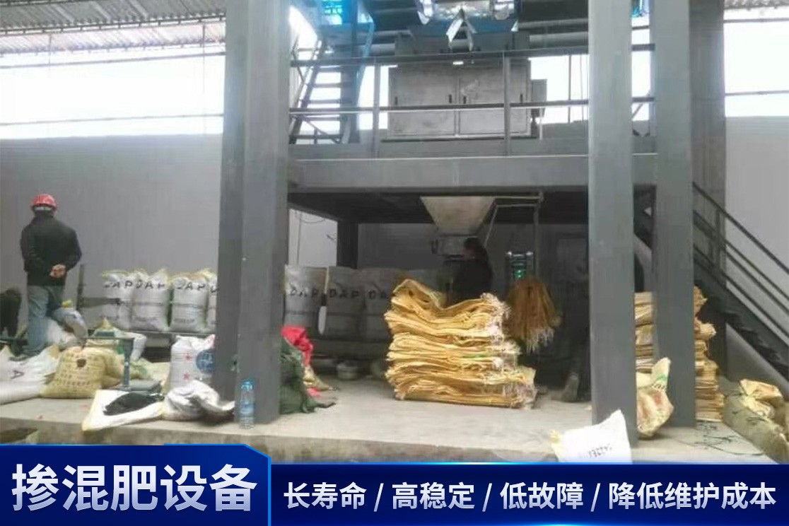 有机肥生产线布局示意图