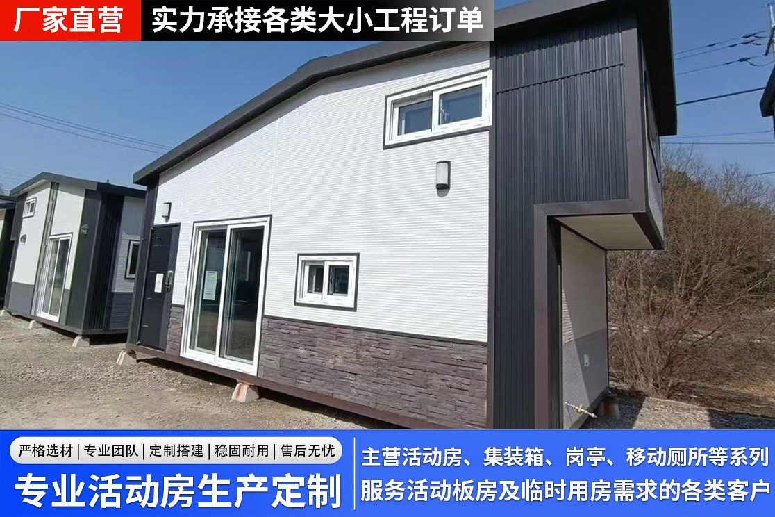厂区实景参考