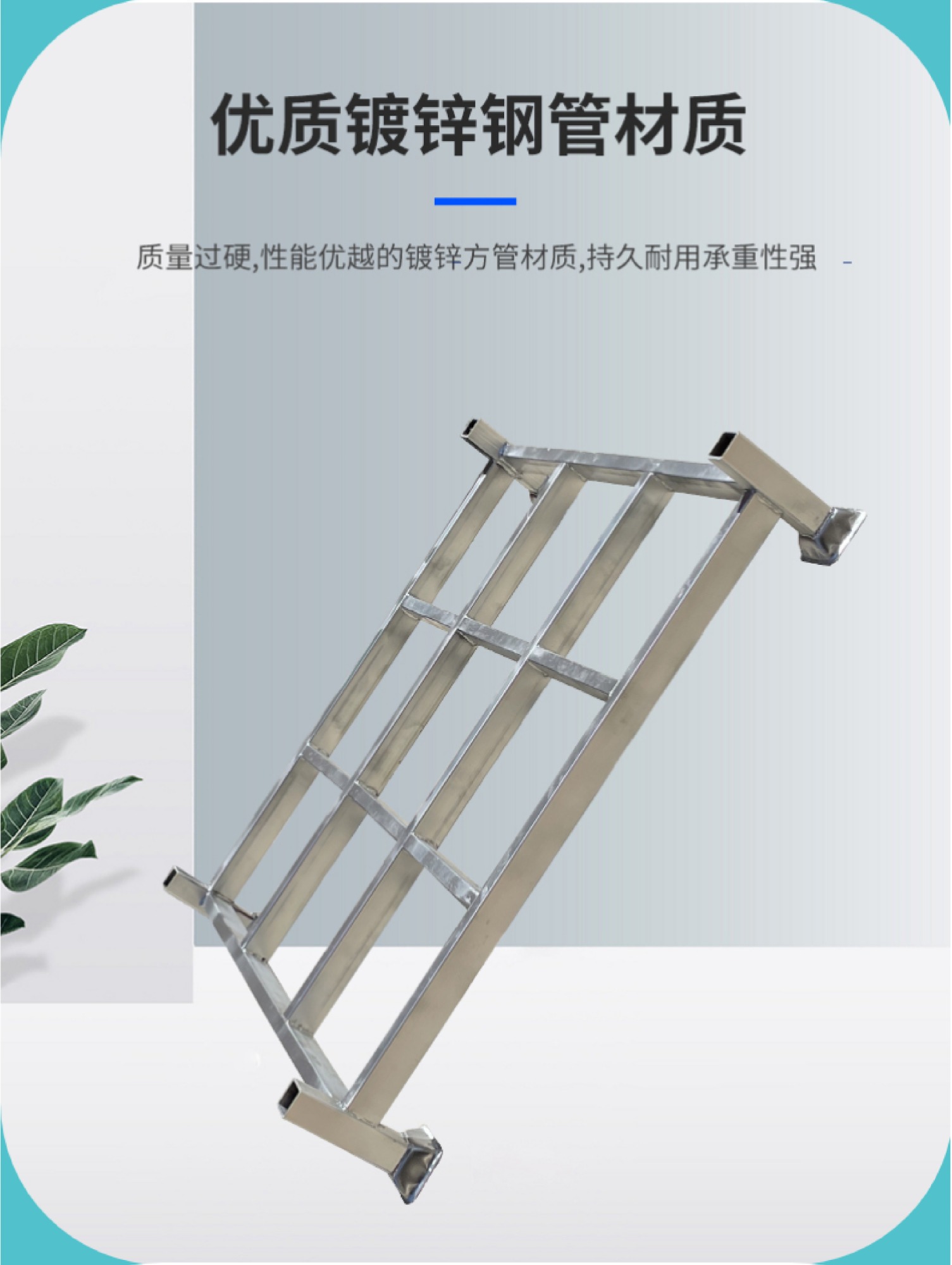 仓储货架实景