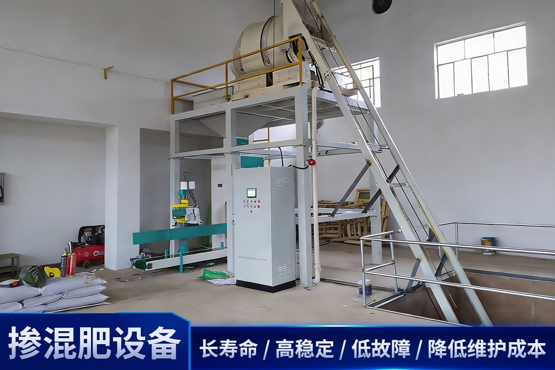 复混肥有机肥设备产线示意图