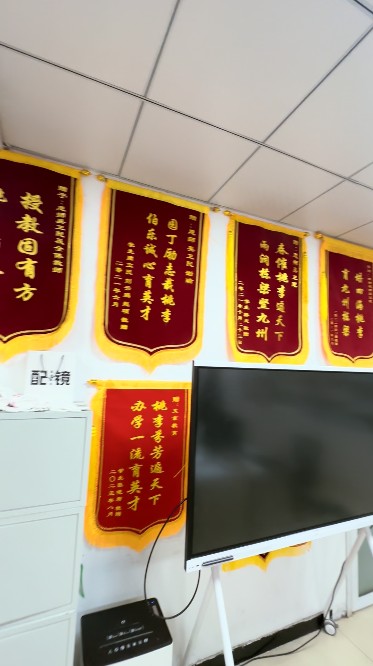 考编备考场景