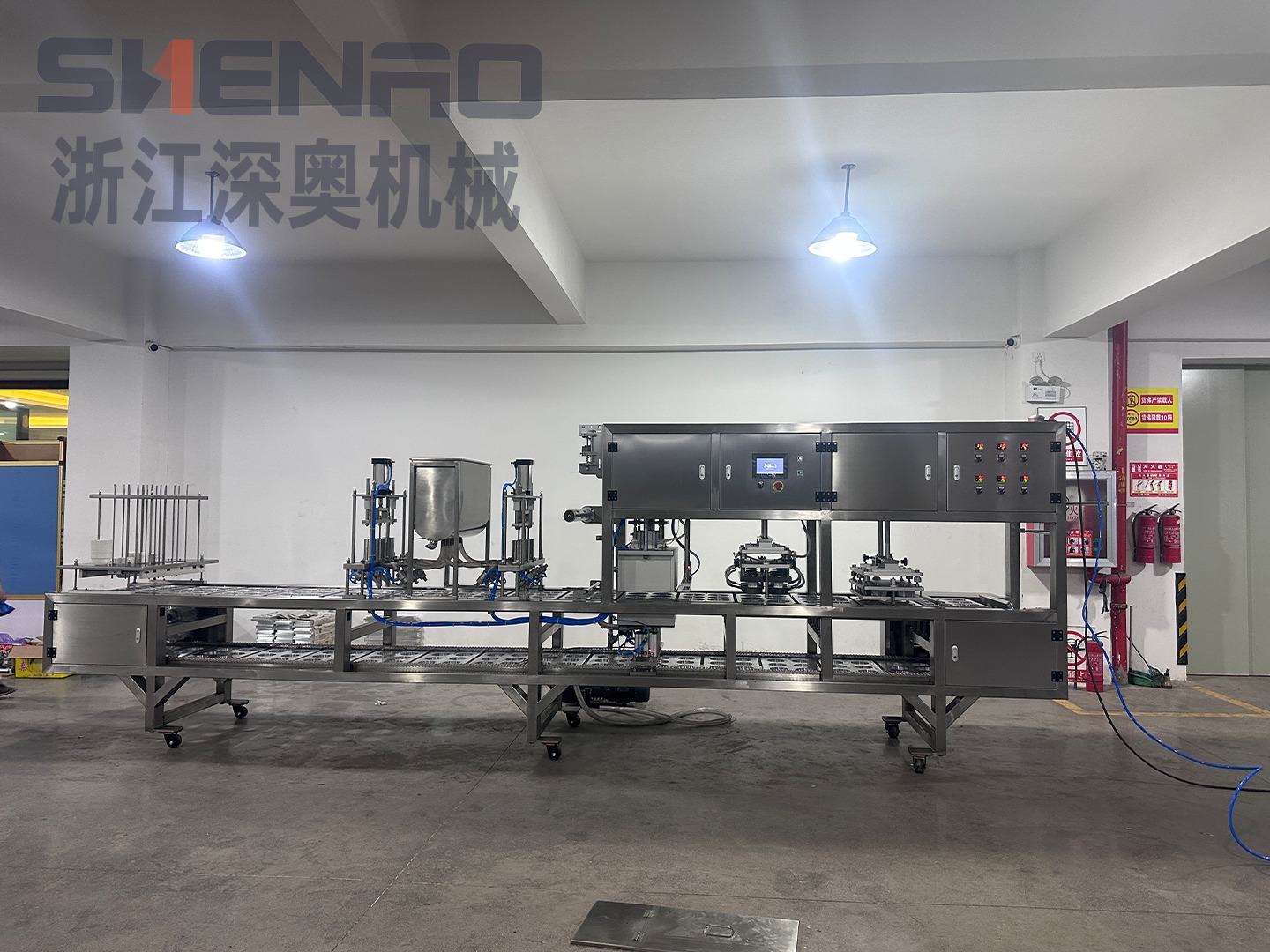 设备实景展示