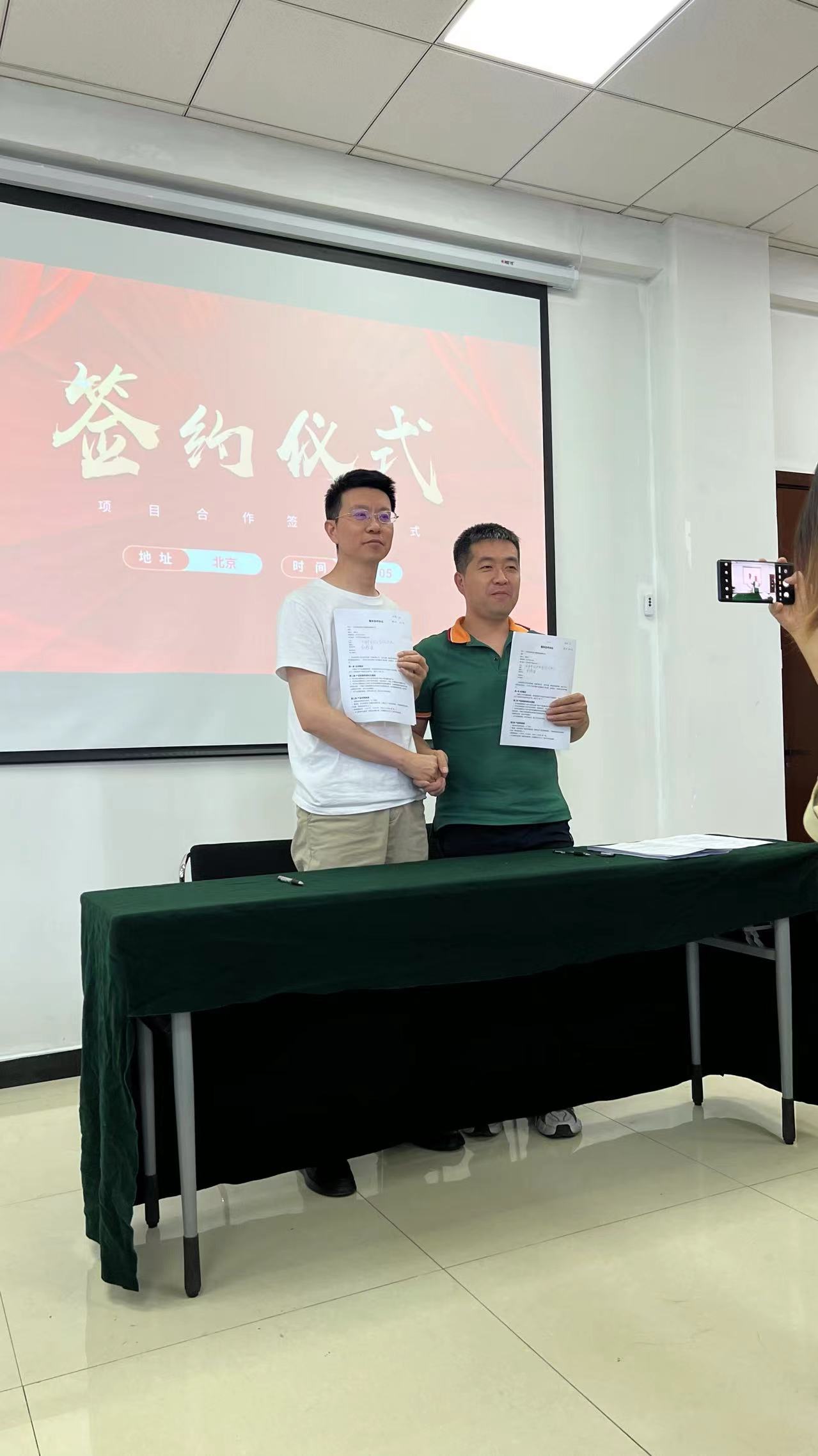 新能源车三电系统检测场景