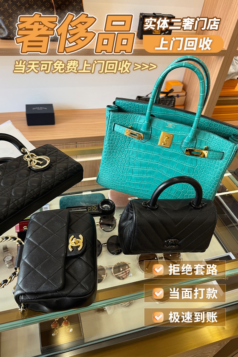 **品鉴定与流转场景