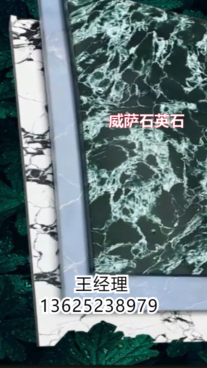 生产与品控实景