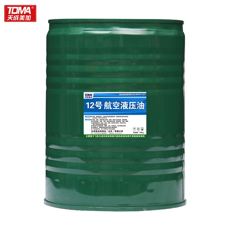 压缩机油应用场景