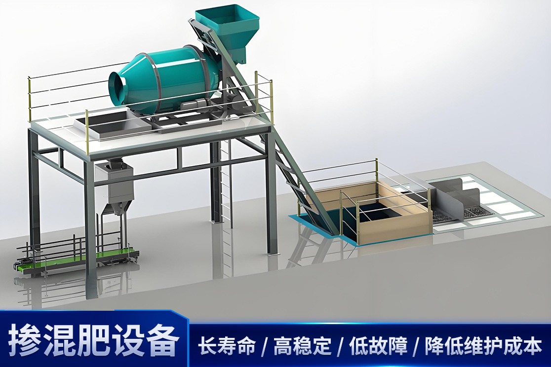 水溶肥自动化生产线实景