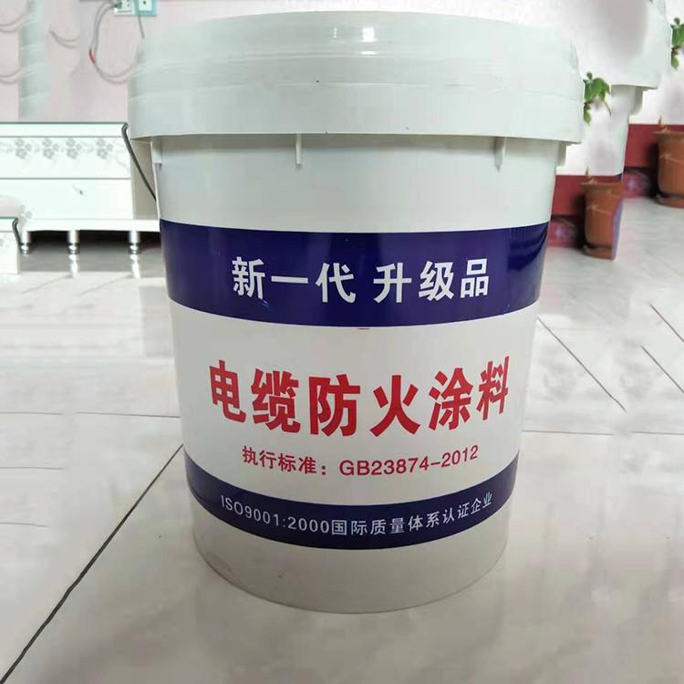 防火材料生产实景