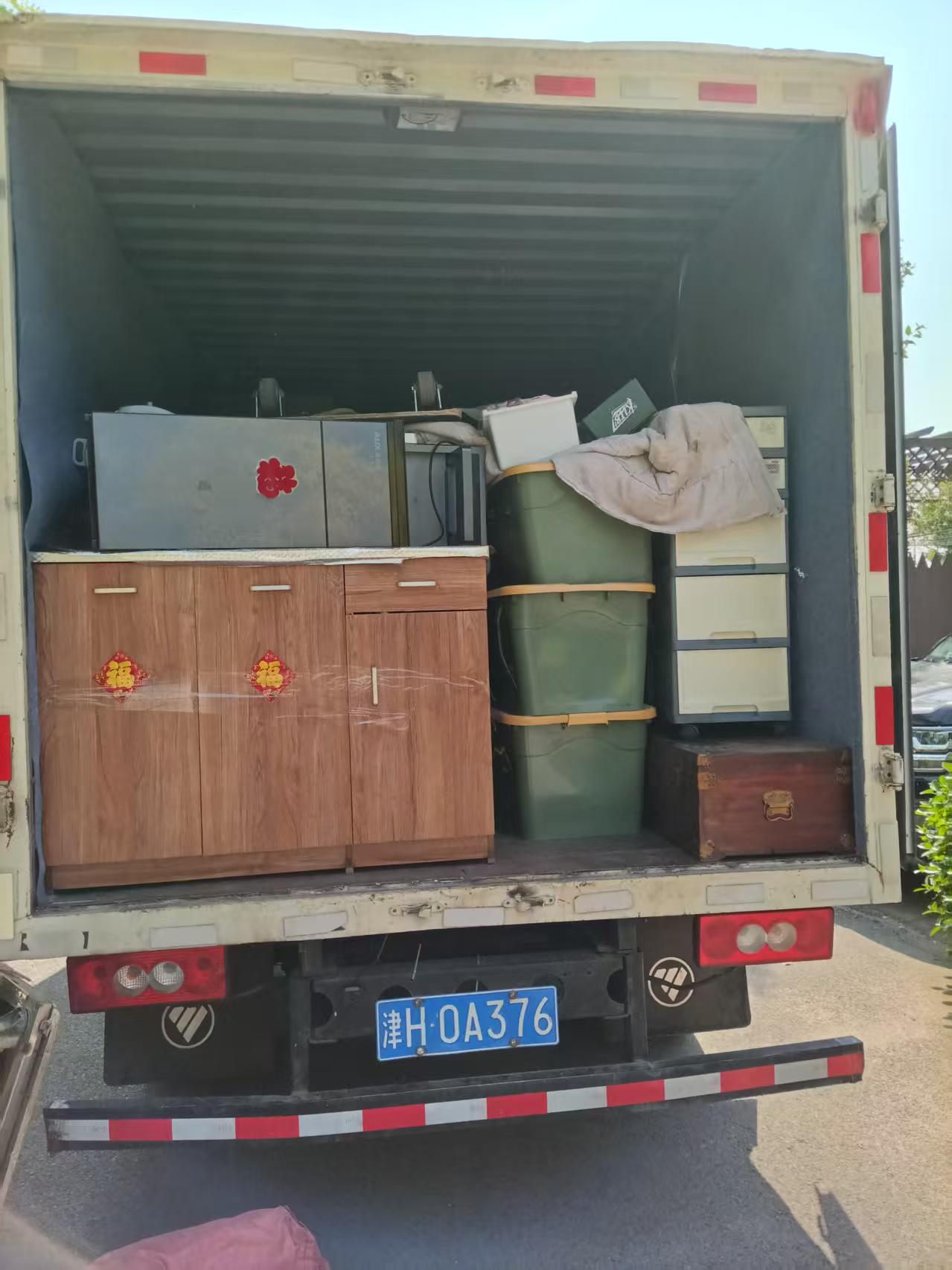 搬家卸货现场规范作业