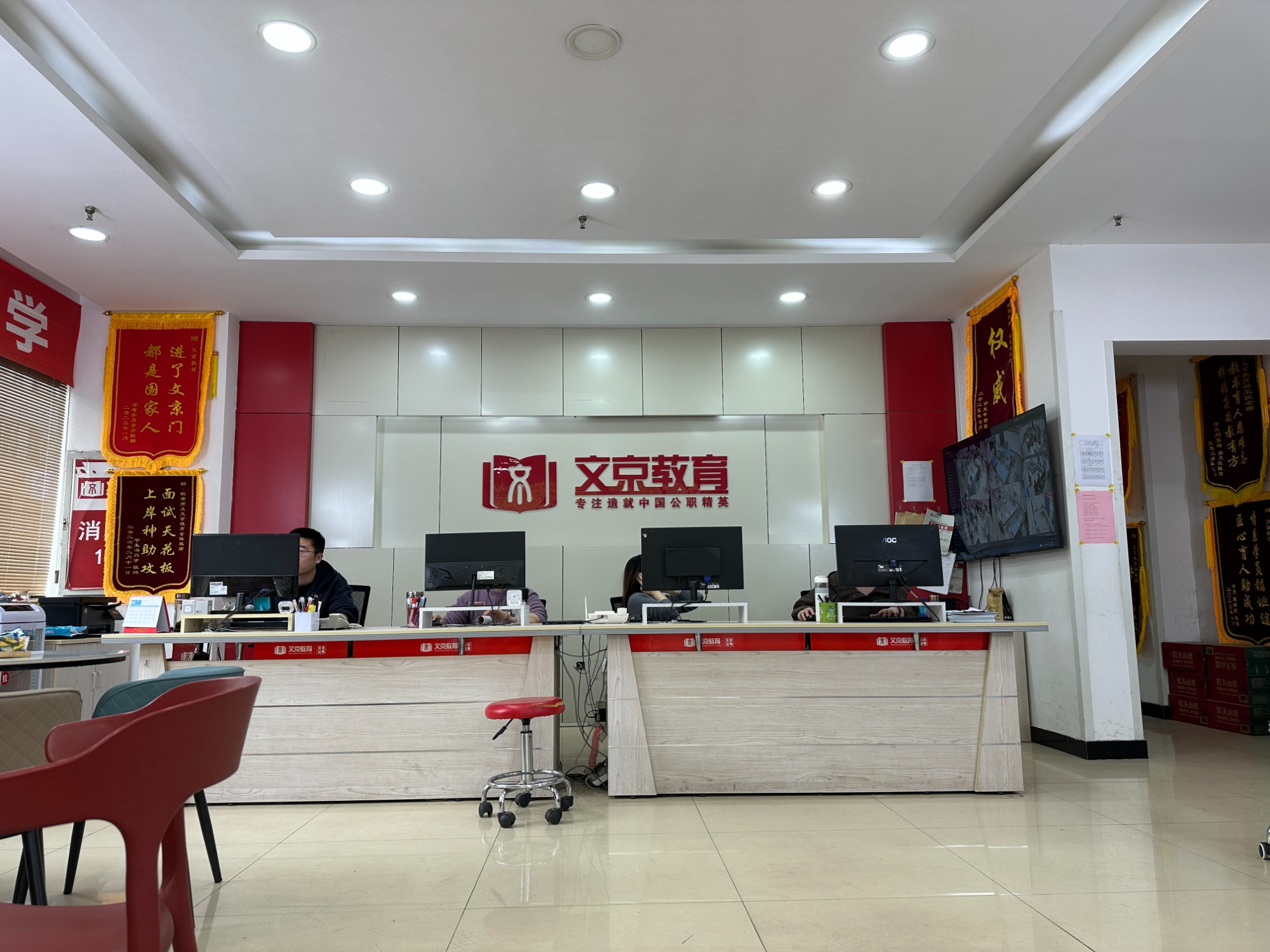 备考环境示意图