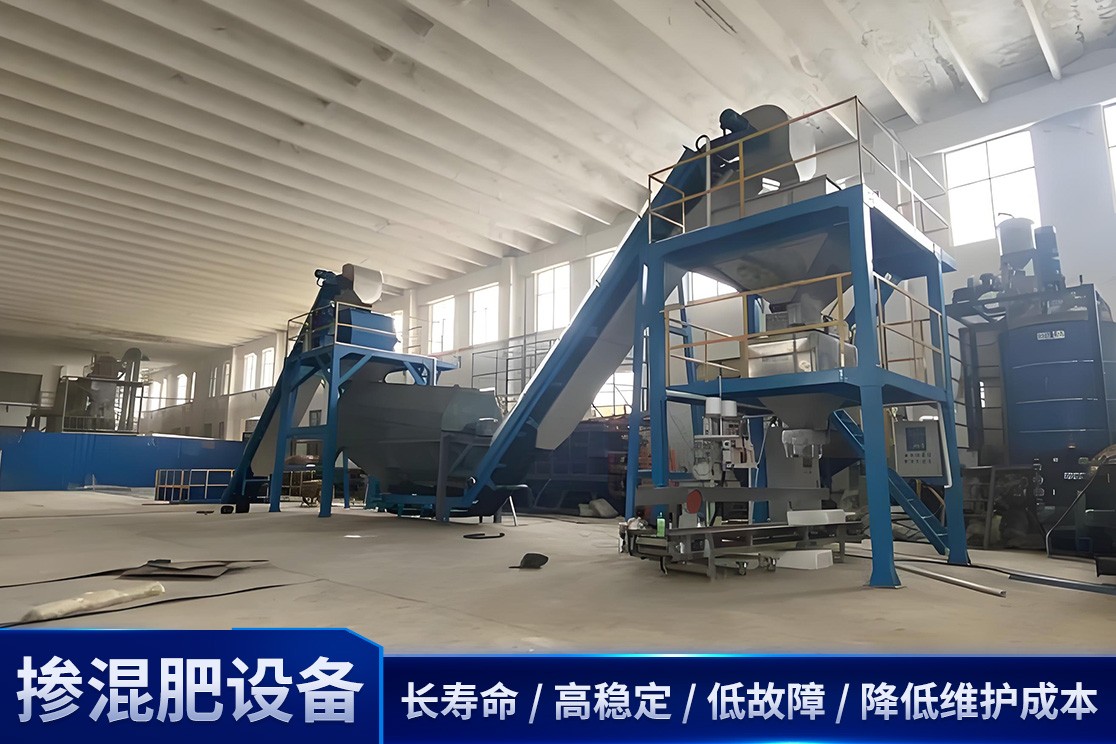 自动化粉体配料生产线实景