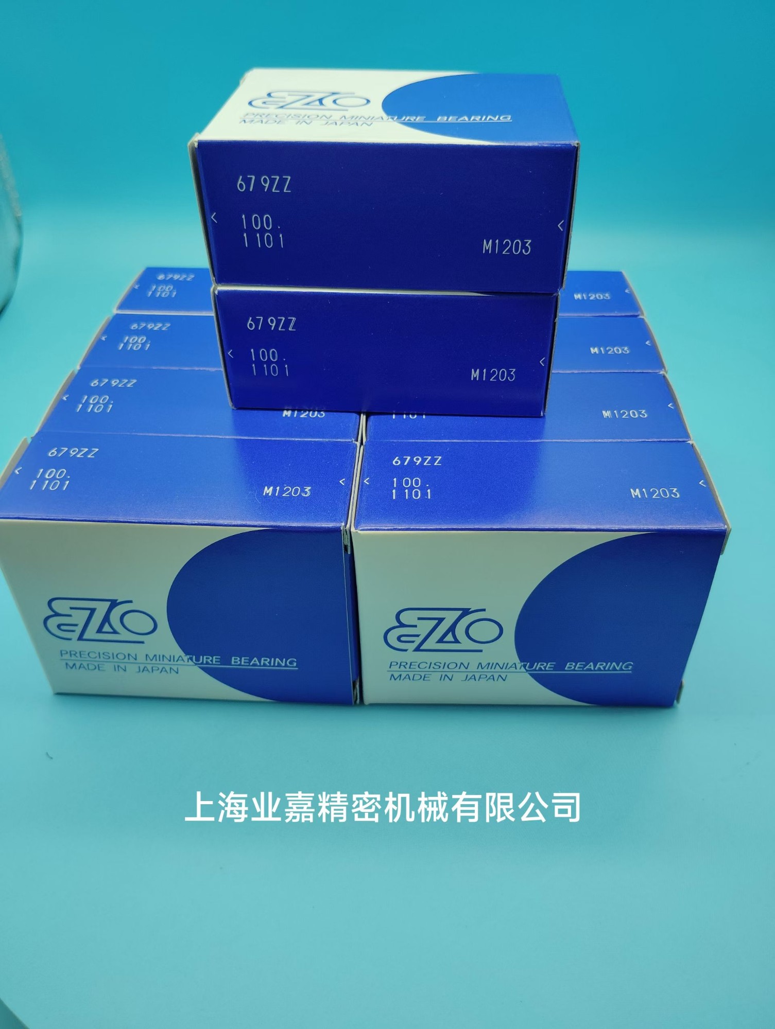 工业精密轴承应用场景