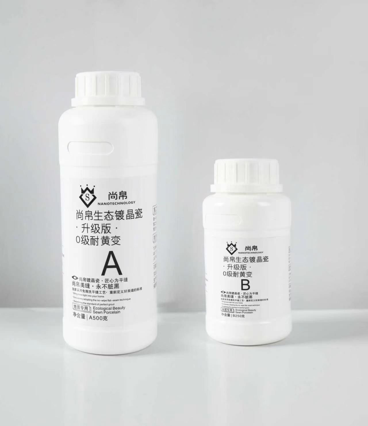 环氧彩砂实物展示