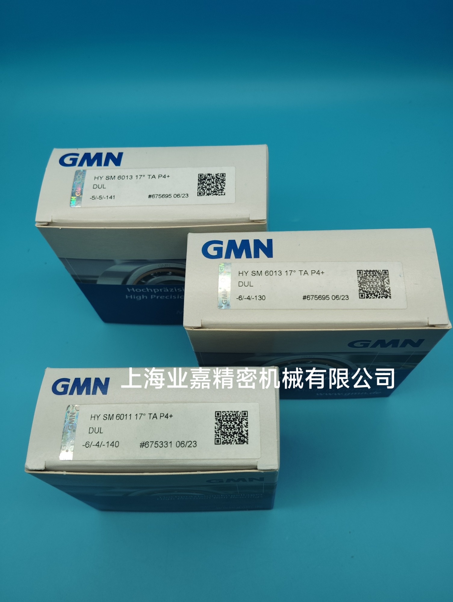 Ceramic Bearing Supply