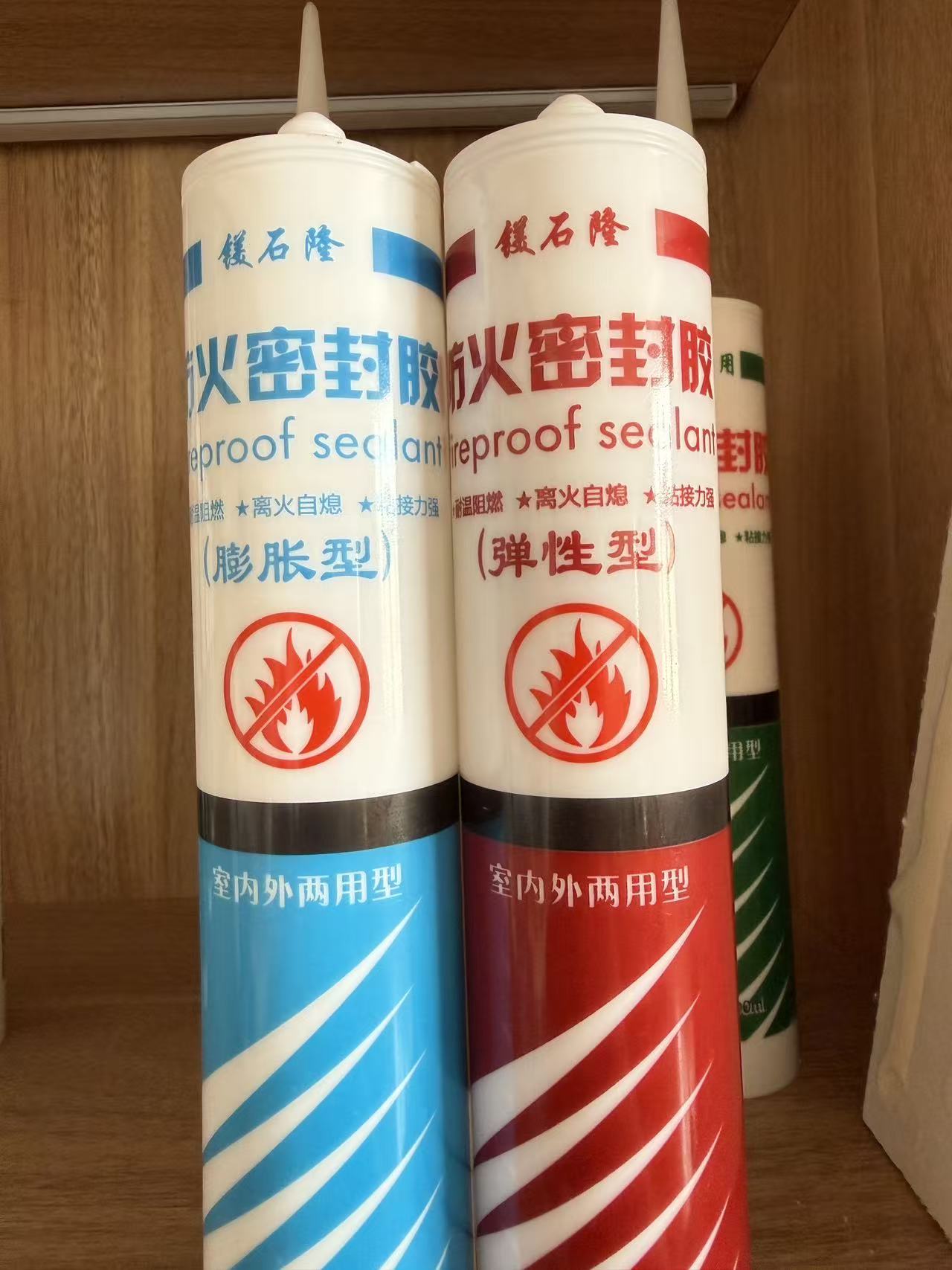 生产厂区实景