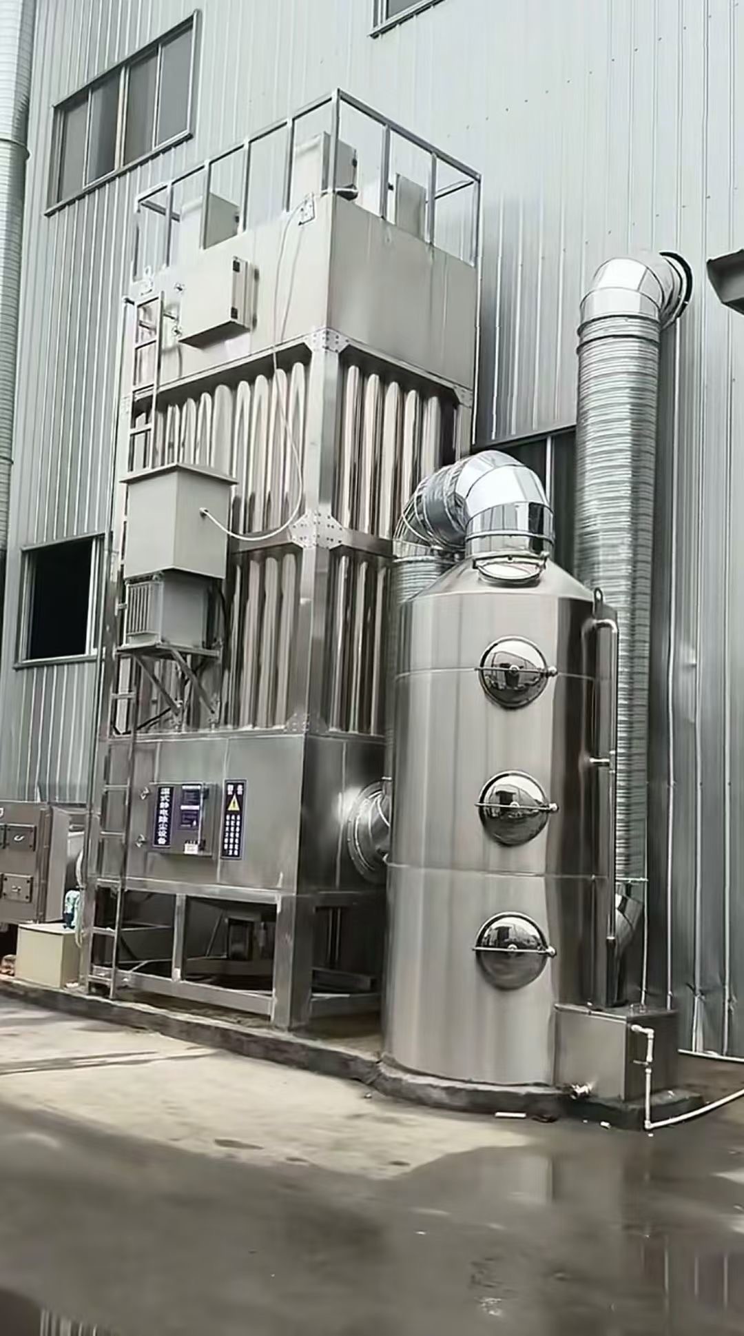 不锈钢喷淋塔实拍