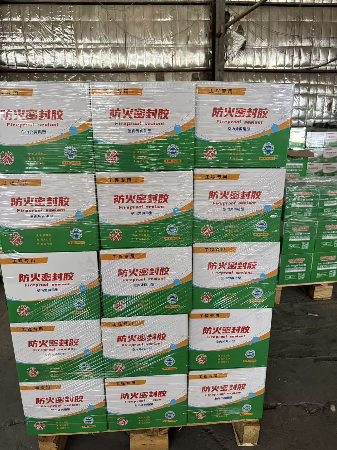 生产车间实拍