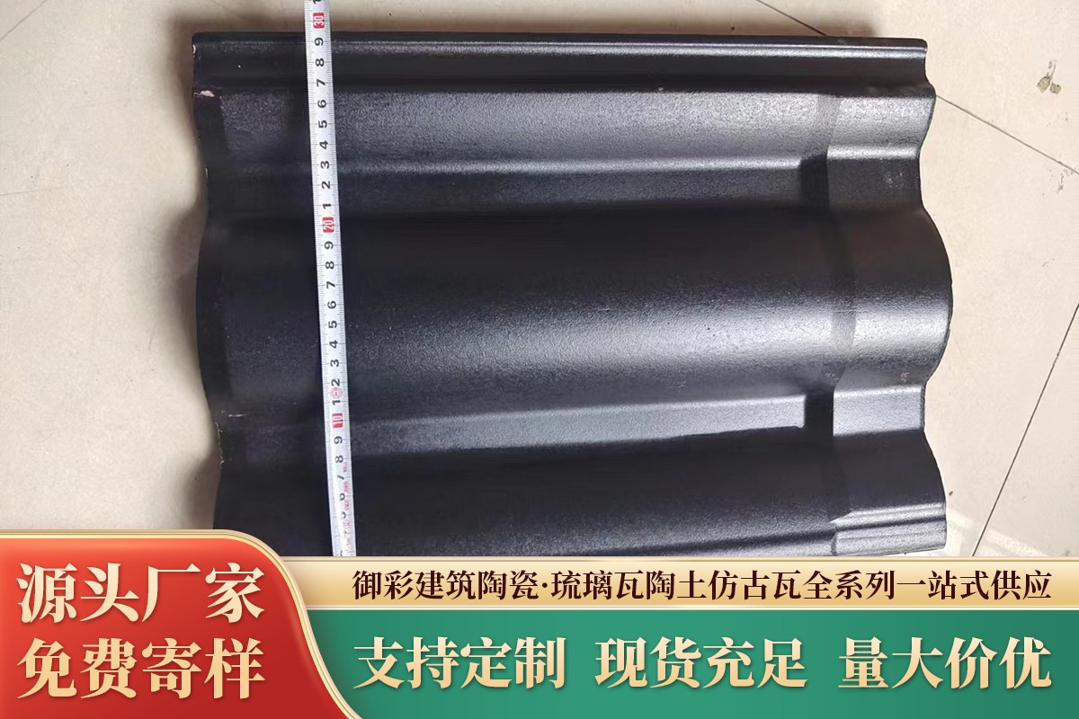 陶土瓦坯体结构
