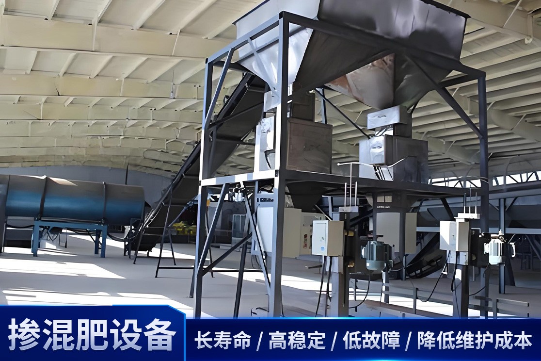 有机肥生产线示意图