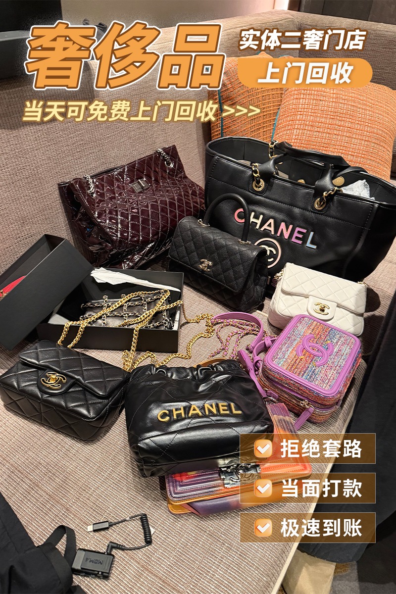 **品鉴定与评估现场