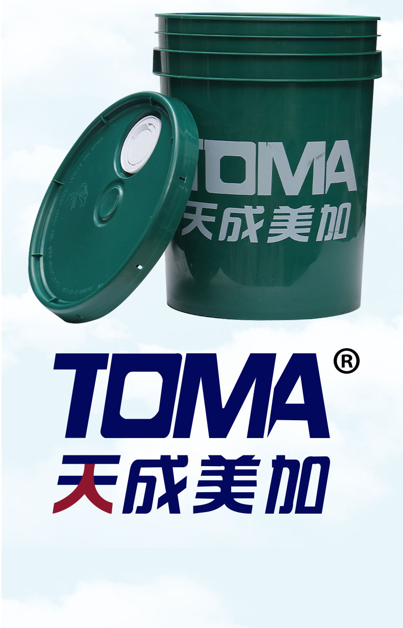 润滑介质现场应用