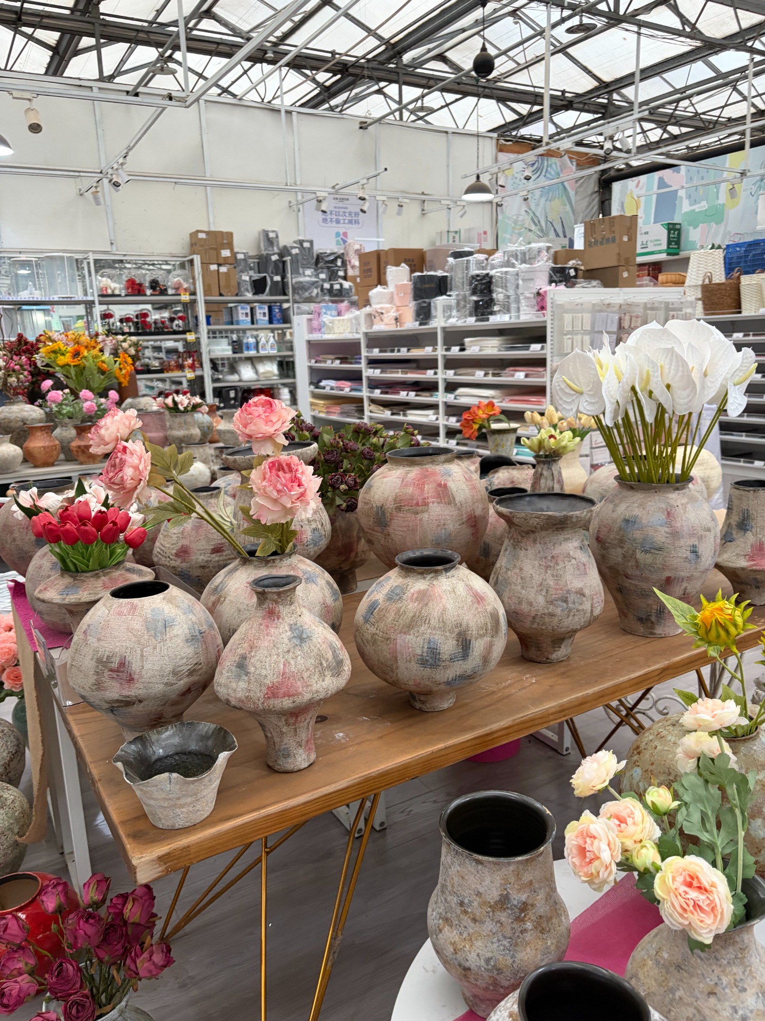 鲜花资材展示